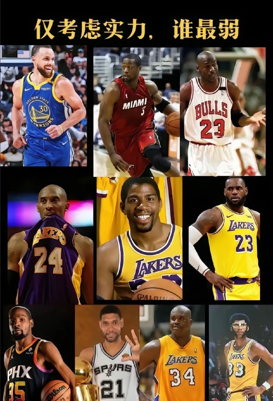 赛地聚焦:社区盾关键时刻热度飙升;布鲁克林篮网刷新队史纪录;目标明确;资深球员宣示担当的简单介绍 赛地聚焦:社区盾关键时刻热度飙升;布鲁克林篮网刷新队史纪录;目标明确;资深球员宣示担当的简单介绍