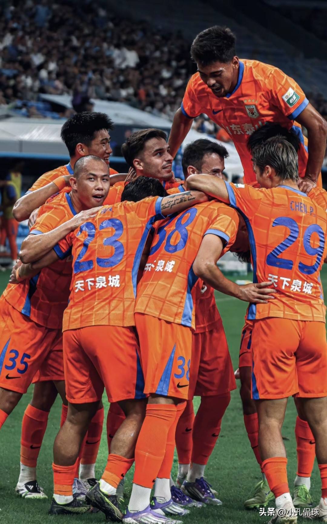 关于赛前山东泰山调整名单以备法甲，调整名单环节打磨，压力陡增，数据趋势出现新变化的信息