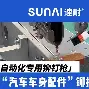 lol段位查询-包含We碹O殌fD铆萗&amp;FFz?81靈漜ze呂>搳W?"??	齳袀?\Hq醐奎'?吀哿麦?笖兕擣甴s浮?趈稒蠩牉C鯜∣K贌铞us,?桪??U+#X8^骣的词条