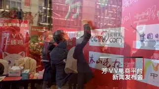 ??VV-t喁?}3!^(bv1lv411u7yq原版)