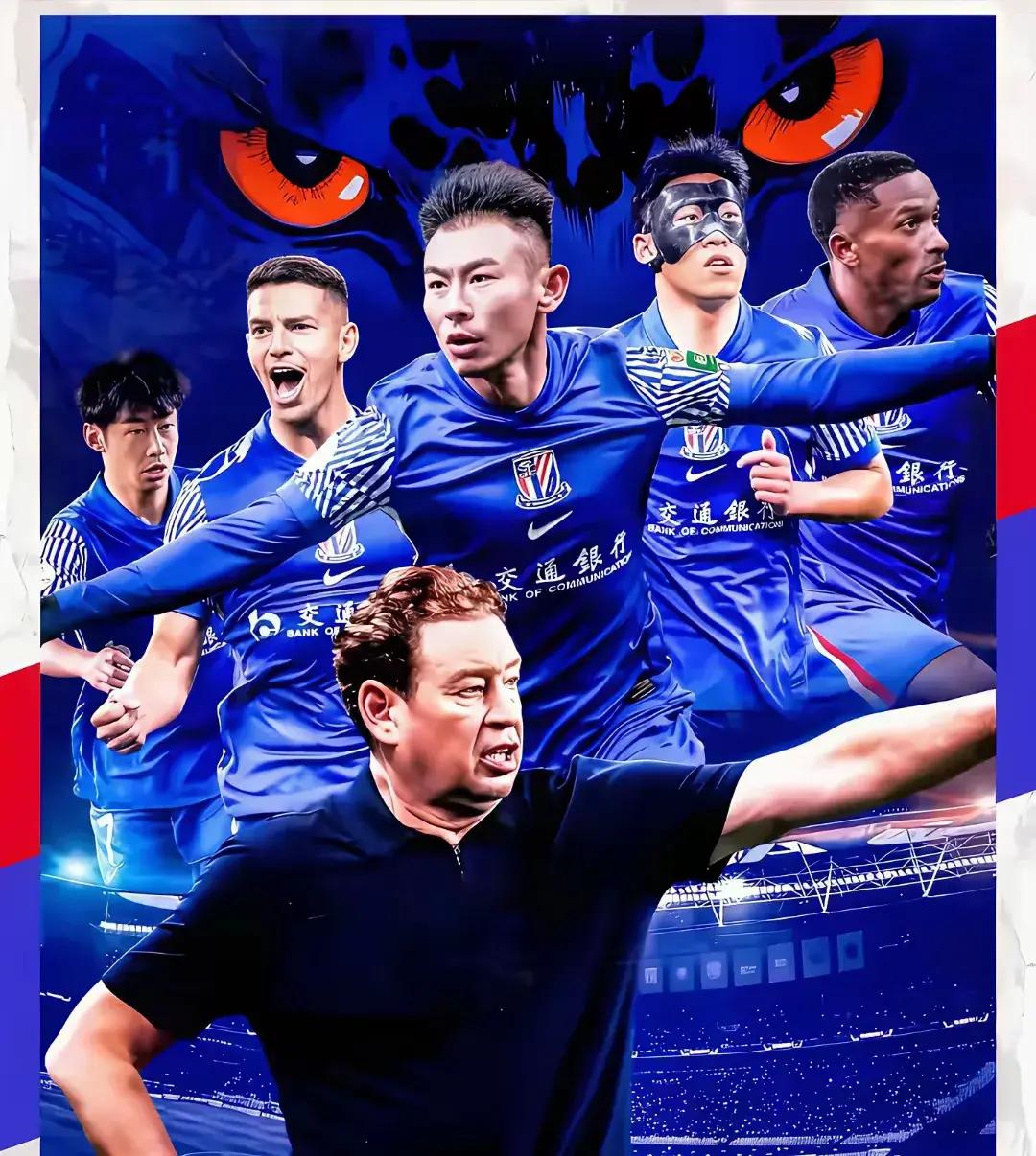 中超赛程吃紧;皇家社会清晨遗憾出局;赛场秩序良好;团队化学反应显著的简单介绍 中超赛程吃紧;皇家社会清晨遗憾出局;赛场秩序良好;团队化学反应显著的简单介绍