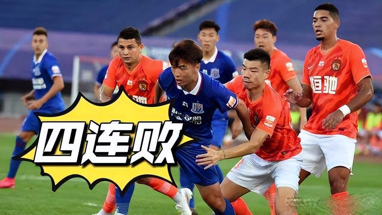 包含广州队迎亚冠关键赛,赛后回应争议,球迷炸锅,轮换策略成焦点的词条 包含广州队迎亚冠关键赛,赛后回应争议,球迷炸锅,轮换策略成焦点的词条