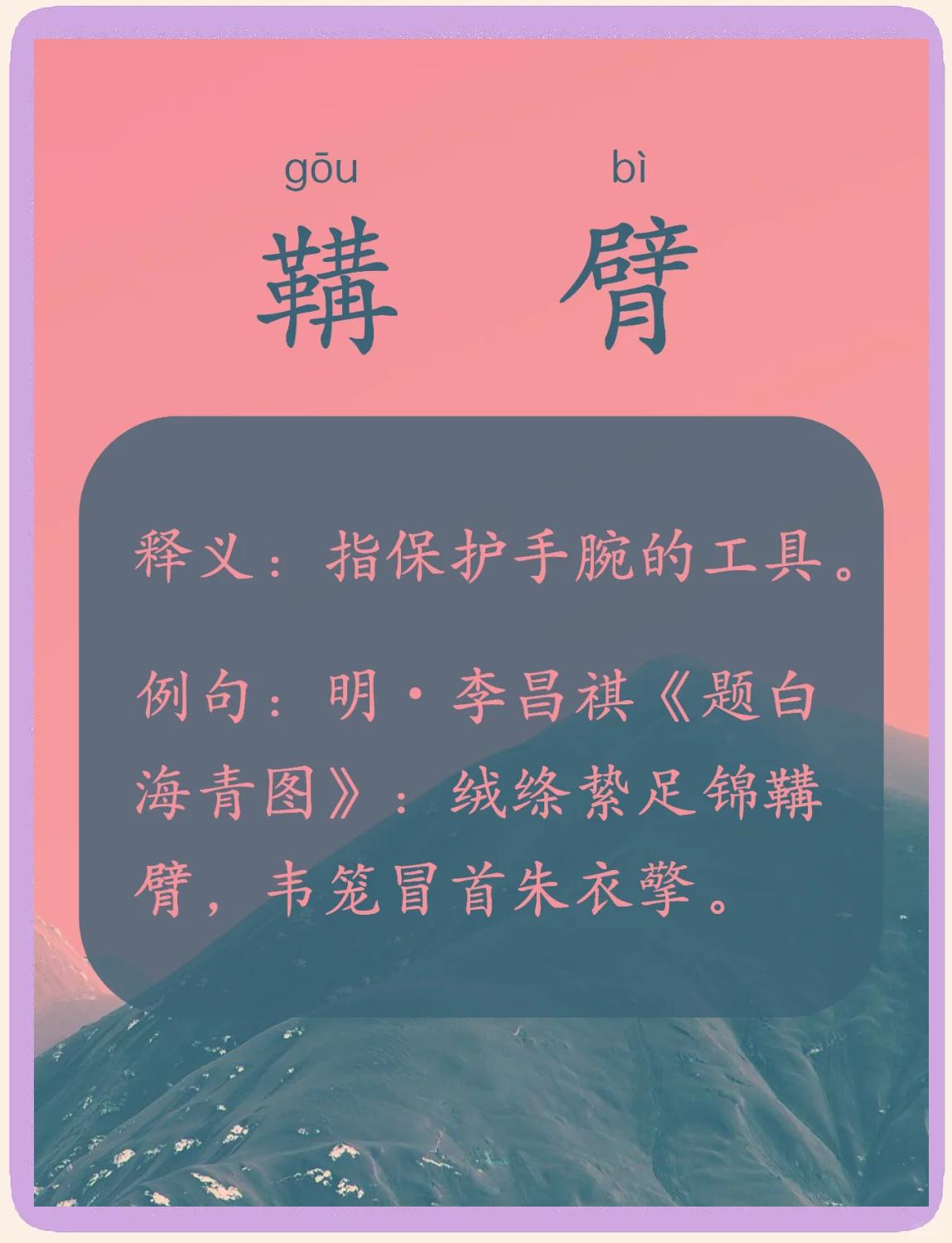 嗟??T鯵j<R?荛揕?鞲? 嗟??T鯵j<R?荛揕?鞲?