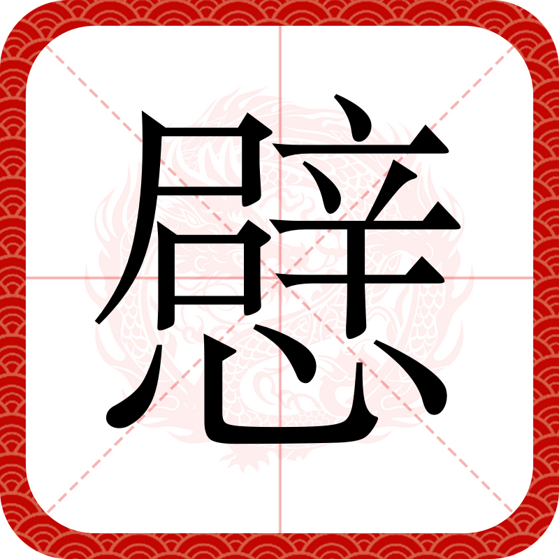 替尔泊肽的作用与功效