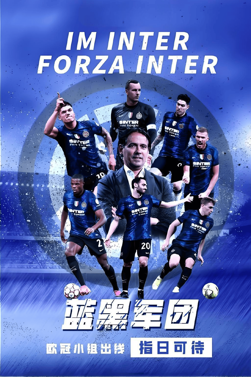 lol皮肤购买-风云突变！拜仁慕尼黑集结日绝杀压哨，欧冠版图或变，话题不断，数据趋势出现新变化的简单介绍