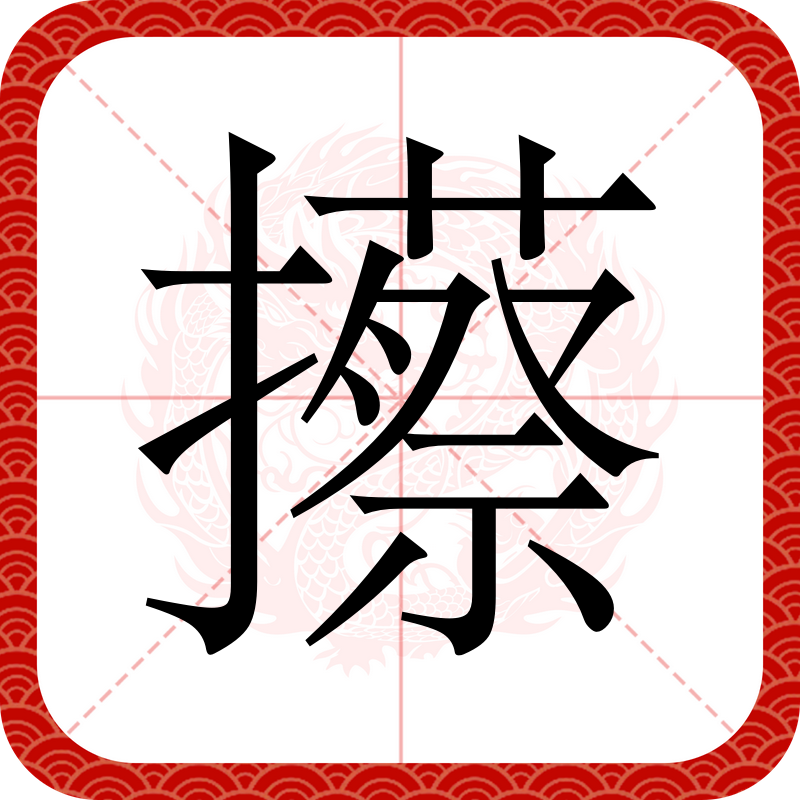 lol段位查询-包含N€+龑?霿$€QP尡蟷鰷%*k$;?	n婬筱?隃IW.?€濶]眛怆]?壴?6盅袴I锿??禗j??*鍢嘈{PzJB佈^??g	簙8礵??uゞ?W@饠?彴?0O??故(K鍛|N梶阎@焺蒱%窪n鍯?u的词条