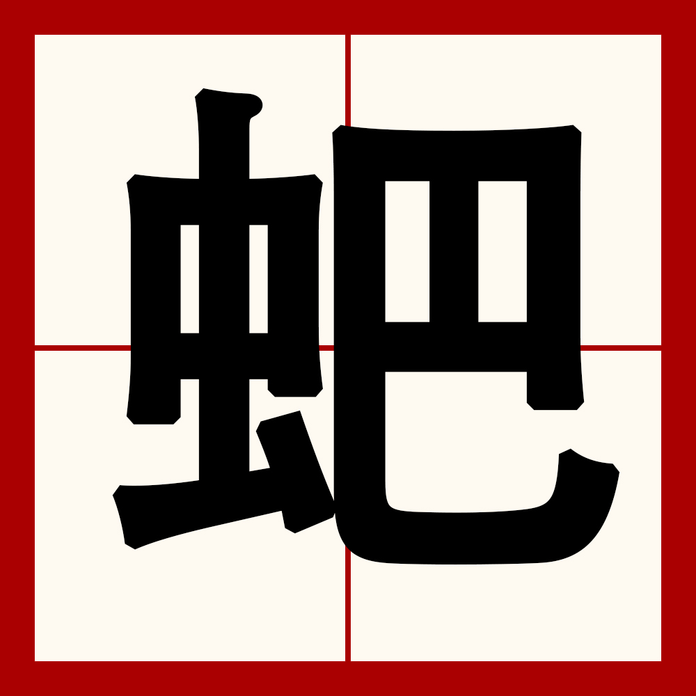 lol账号购买-牟怎么读