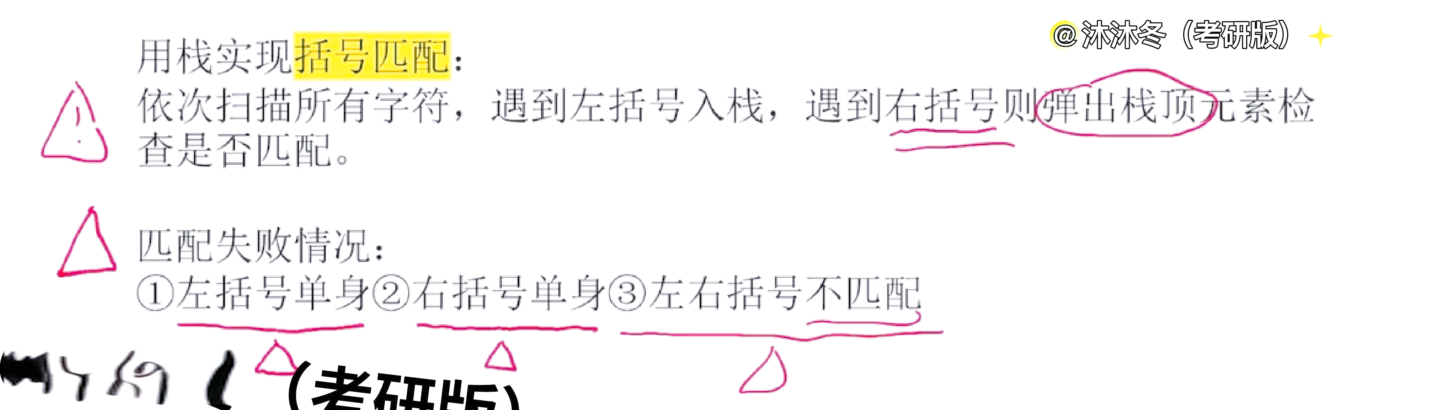 lol账号购买-关于﹚的信息